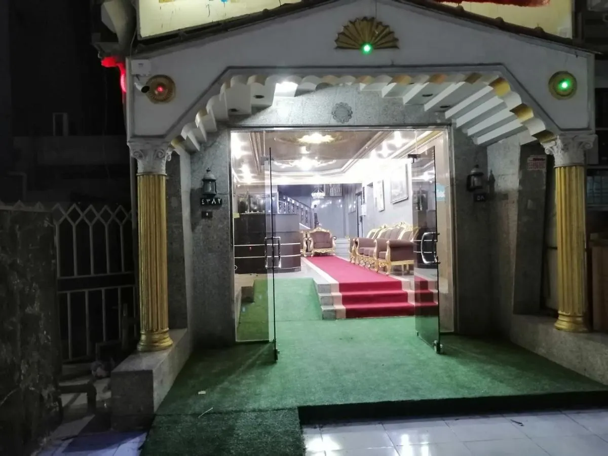 جدة Qasr Lamasat Alsafa Hotel المملكة العربية السعودية