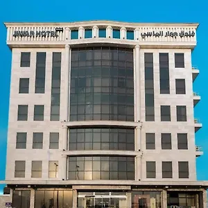 جوار الماسي *** جدة