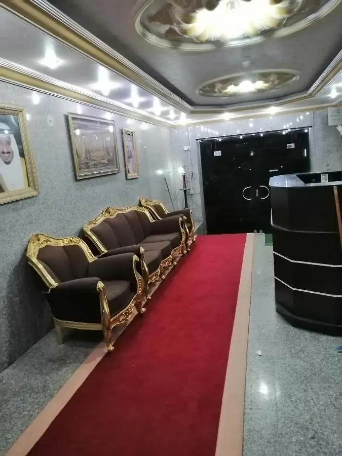 Qasr Lamasat AlSafa Hotel Cidde