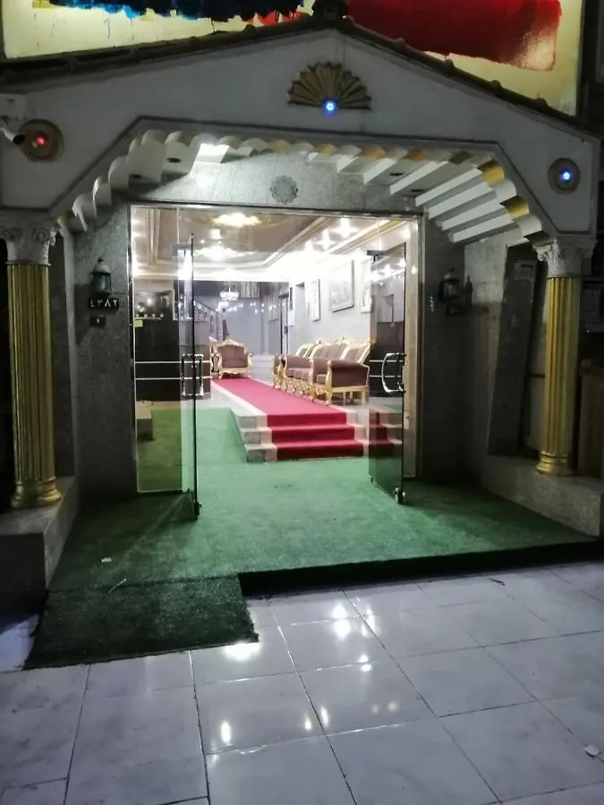 Qasr Lamasat Alsafa Hotel Jeddah 3*,