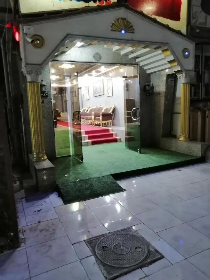 Qasr Lamasat AlSafa Hotel Cidde