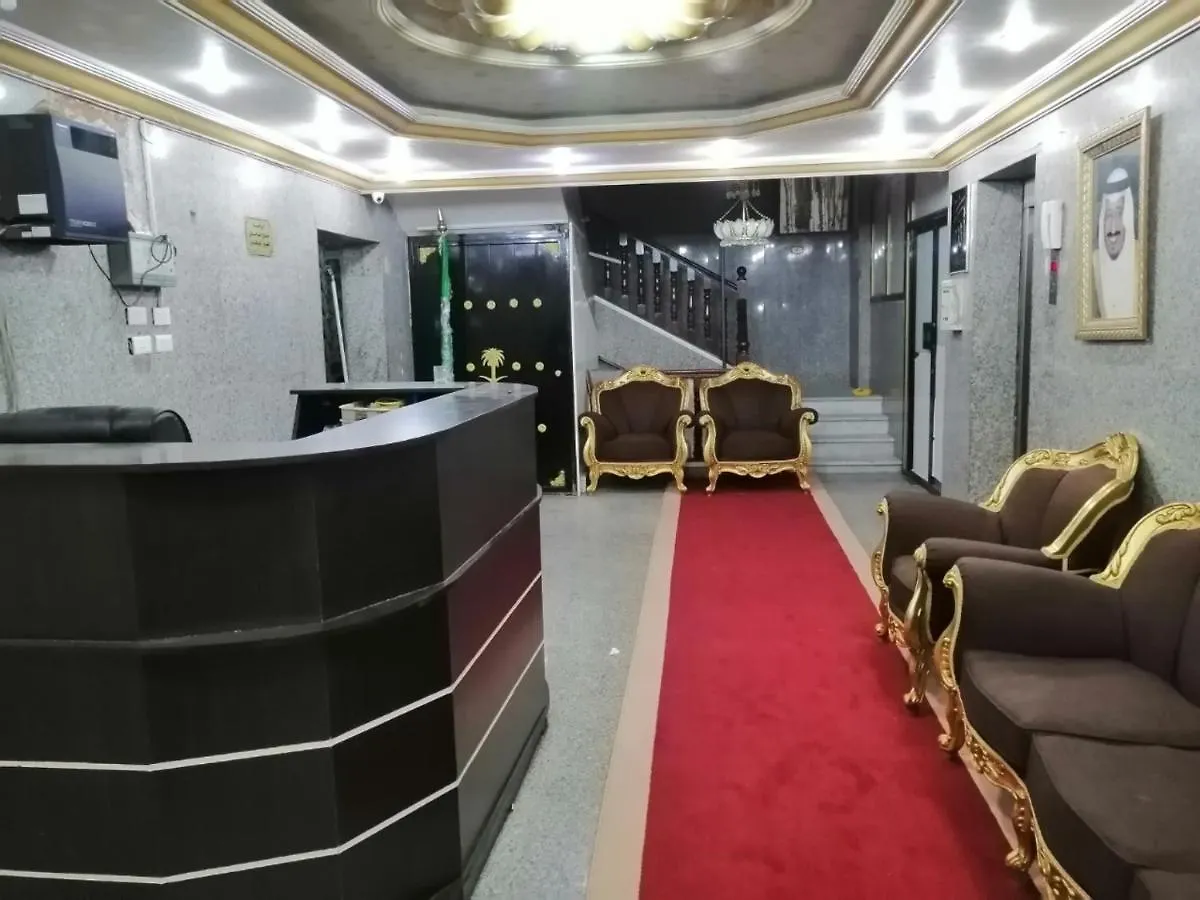Qasr Lamasat AlSafa Hotel Cidde